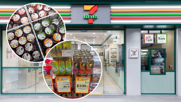 7-Eleven優惠｜一連3日全單8折！叮叮食品/零食/飲品/雪糕減價 附分店名單