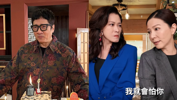 单立文亲解滕丽名林淑敏摆明不和传闻！7个大字还原黑面访问戳破真相
