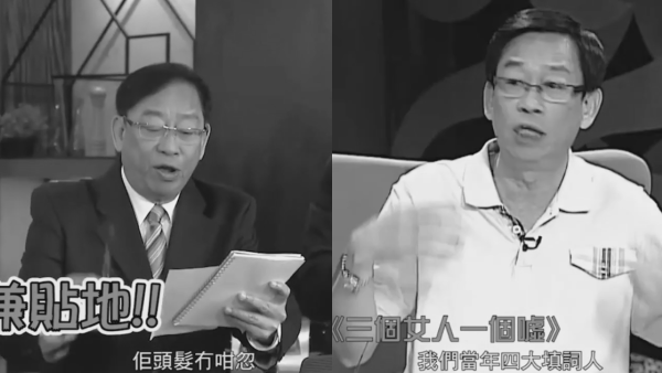 資深演員黎彼得離世享年76歲 由鍾志光證實死訊 填詞界鬼才傳奇落幕