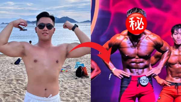 29歲爆肌男藝人首戰健美比賽即奪冠！獲李綺雯教練老公特訓一年半脫胎換骨
