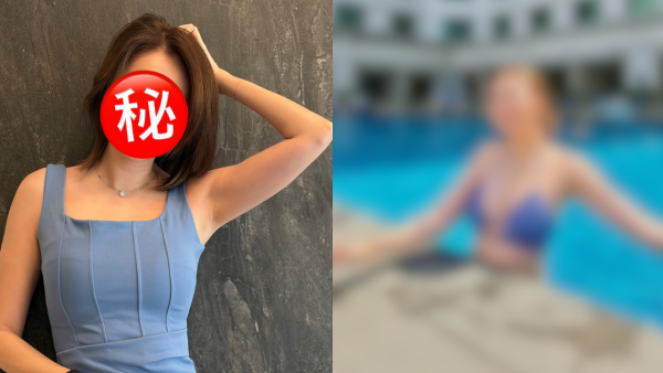 新婚人妻罕晒極少布比堅尼超震撼！自信谷爆5吋深溝霸氣曝：I’m back！