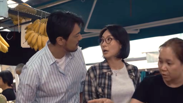 日落下的彩虹剧情｜第7集剧透：周家怡重遇旧爱梁天尺！