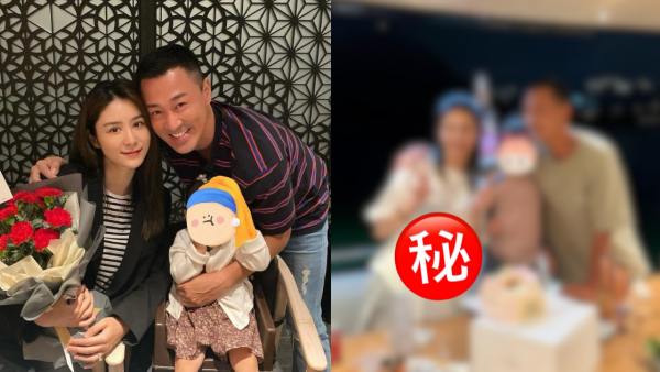 林峯傳再做爸爸曝雙重喜訊！老婆張馨月現身孕味爆棚被指「一眼看穿懷孕」