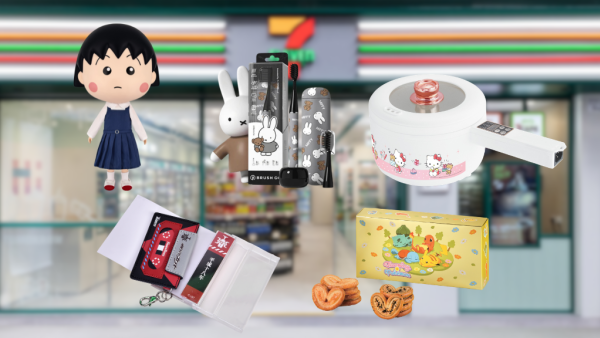 7-Eleven全新精品登場！Sanrio智能電煮鍋／小丸子聯乘Avantgardey公仔／幪面超人卡式錄音帶卡片套／貓山王榴槤冰皮 附開售詳情