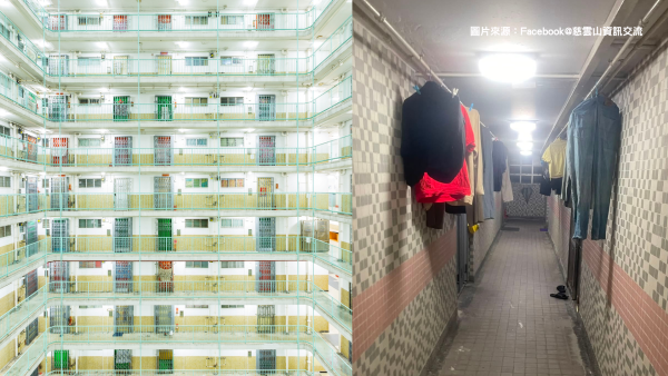 慈乐邨公屋走廊惊现晒衣阵！4户默契齐摆阵引热议：团结就是力量？违规扣3分