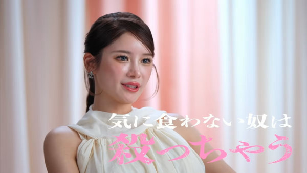 不良族寻爱记2｜彩朱超狂背景起底6件事！网友封最美御姐坐拥41万粉丝翻身传奇