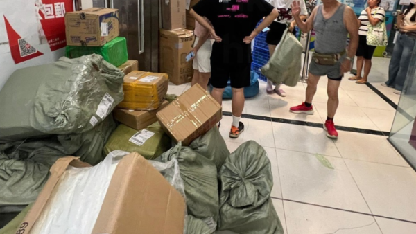 伯伯順豐寄「豆腐」難倒店員？事主神翻譯秒破案 網民大讚功力了得