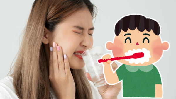 敏感牙齒｜抗敏感牙膏刷極都無用？牙醫揭一常犯盲點 2類牙膏大不同 教一招即時見效！