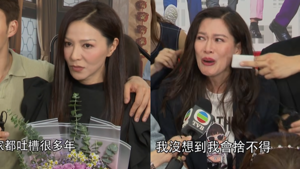 滕麗名林淑敏不和真相終極曝光？疑似幕後爆料「片場5宗罪」戰火再升級