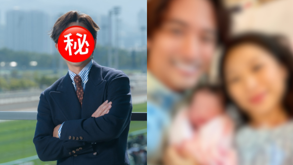 41歲男藝人報喜宣佈再做爸爸！靚老婆平安誕第二胎女兒：好像發了一場夢！