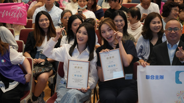 林夏薇與灣仔老友記同樂展善心！大開金口獻唱表演魔術！借親身經歷提醒關注眼睛健康
