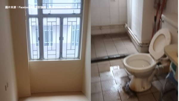 排一人公屋近10年！一派劏房二派共用厨房脏乱？求三派人性化！网友教3招博新楼