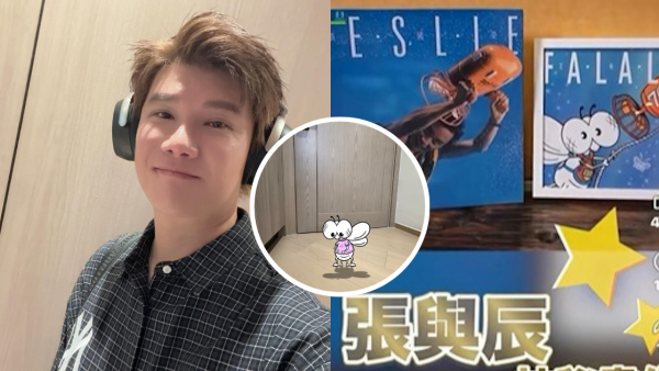 張與辰被怒轟致敬張國榮變醜化哥哥！引爆公關災難後IG千字文道歉 ：反省了很久