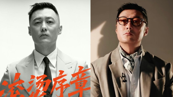 披荊斬棘2026｜余文樂離婚20天宣佈加盟成唯一港將！獲楊千嬅隔空打氣支持
