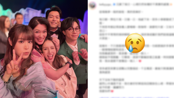 古佩玲IG撰文吐心声，曝《爱·回家》完结感言！网友留言区反应意外一边倒