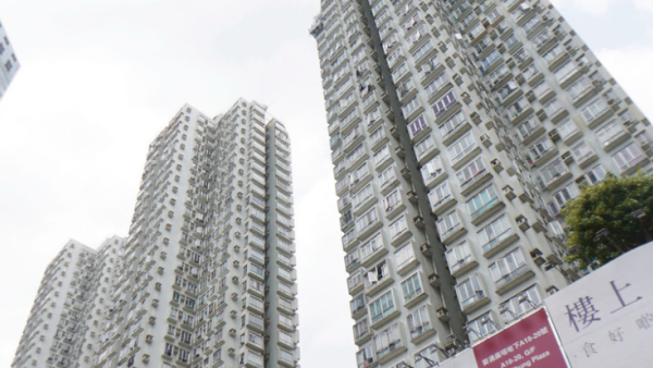 葵涌廣場上蓋住宅好到無得輸？過來人爆驚人內幕 揭有3大致命點