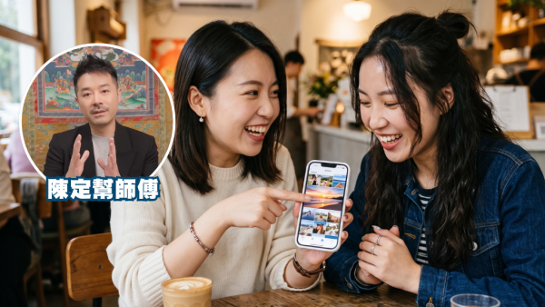 手机壁纸乱用随时招厄运？陈定帮揭4大手机桌布禁忌 教换4类图极速招财招贵人旺桃花