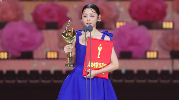 百花獎2026｜衛詩雅憑《破·地獄》勇奪百花影后！帶傷出席台上哽咽：我會繼續努力