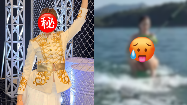TVB性感小花出海滑水意外甩泳衣走光！比堅尼當場滑落移位即時單手扯住