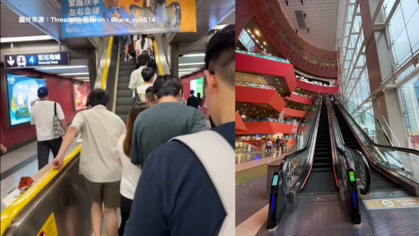 香港扶手电梯快3倍？台客惊呼最不习惯！港人爆笑反揭全港“最高速电梯”朝圣地