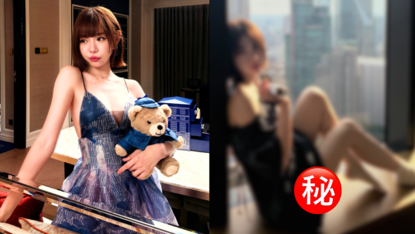 林明祯性感下衣失踪疑走光遮臀部！落地玻璃晒邪恶视角一览无遗犯规晒