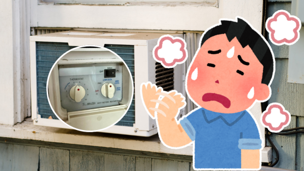 冷氣慳電｜舊式窗口冷氣機冇得較25度點慳電？專家拆解左右旋鈕關鍵 教3招慳電 體感即降2度