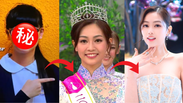 郭柏妍被挖中學舊照青澀樣貌曝光！12年前戴眼鏡雙目無神變化極大判若兩人
