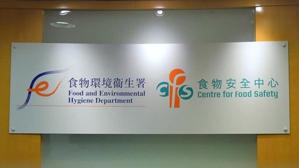 https://resource02.ulifestyle.com.hk/ulcms/content/article/thumbnail/600x338/2026/08/20260813120516_1aae58e350427eaf4de4f88e80e47e2633406f31.jpg