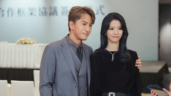 夫妻的博弈劇情｜第13集預告家謙曉彤高調結婚幸如心碎！繼威求婚大計惹雪文強勢登堂入室