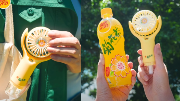維他送便攜式噴霧風扇！一方法免費換領 惠康/百佳/OK便利店/7-Eleven