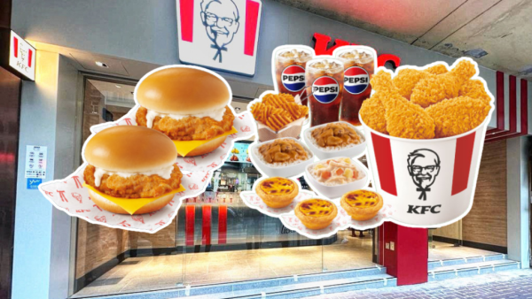 KFC優惠｜KFC「肯抵 DEAL」回歸！一連2星期 雞扒包買一送一、$49/12件雞翼、$10脆薯塊