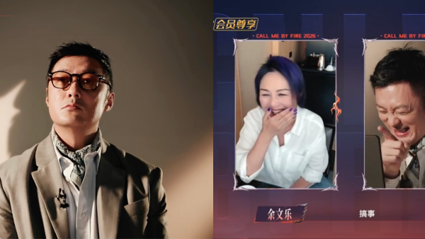 披荊斬棘2026｜余文樂離婚20天宣佈加盟成唯一港將！獲楊千嬅隔空打氣支持