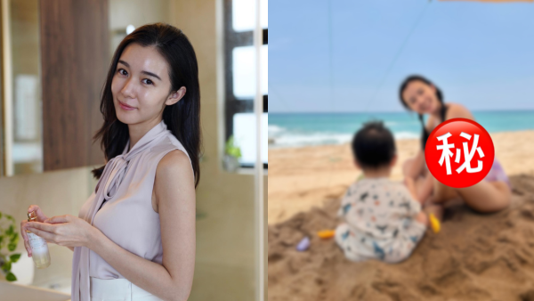 麥明詩快閃旅行晒母子海灘泳照！34歲真實素顏曝光孖辮look似18歲
