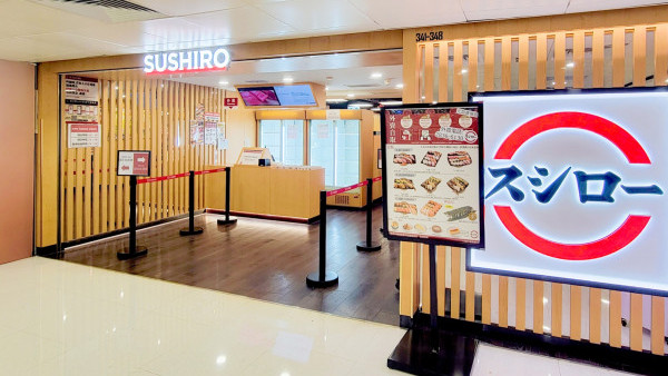 寿司郎逆市狂扩张！元朗再开第3分店 附进驻位置+预计开幕时间