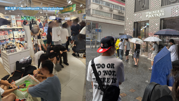 港人大雨下排隊搶神級爆款！新都會出現「屍殺列車」！呢間分店竟然完全冇人排？