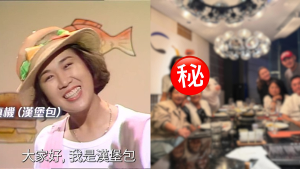 《閃電傳真機》世紀重聚合照曝光！56歲元祖級主持息影25年激罕返港露面