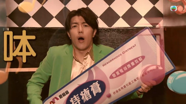 三代同糖｜趙浚承玩轉蕭正楠經典廣告！本尊拍片自嘲︰搞到我離開咗樂壇廿幾年！