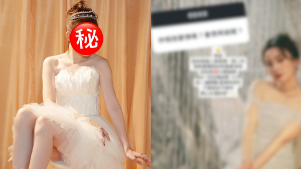 34歲女藝人離婚3年直認身心俱疲！屢被暗指出軌仍憧憬愛情：但都要撐住