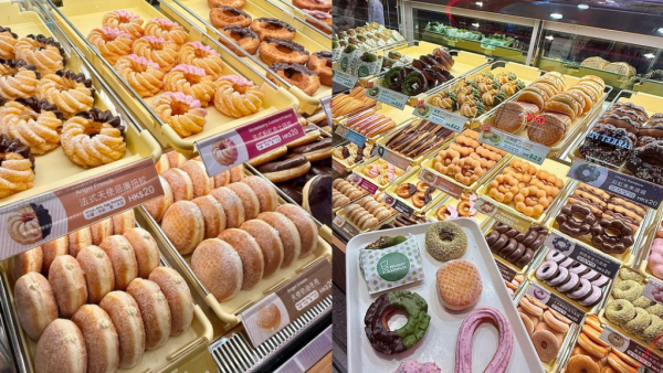 Mister Donut新店优惠！一连3日送甜甜圈，必试期间限定黑芝麻波提！附获取换领券攻略