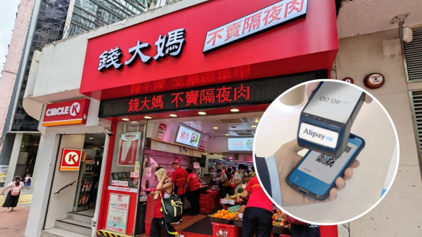 中港熱話｜港人嘆香港嚴重內地化？揭6大生活巨變 內地餐飲全面攻港