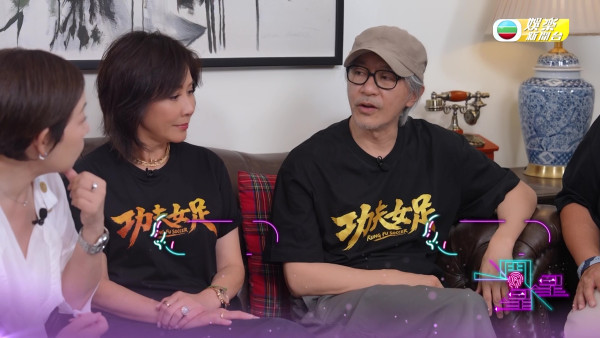 周星馳梁朝偉世紀合作有希望？劉嘉玲牽線提「梁生」 星爺6字霸氣喊話！