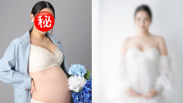30岁女艺人晒大肚照怀孕报喜一索得男！淡出幕前成同届港姐首位准妈妈