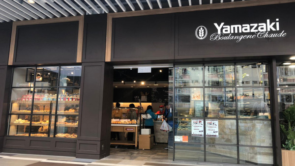 山崎麵包8月限定優惠！斑斕牛角包／朱古力粒軟蛋糕／吞拿魚火腿卷必試