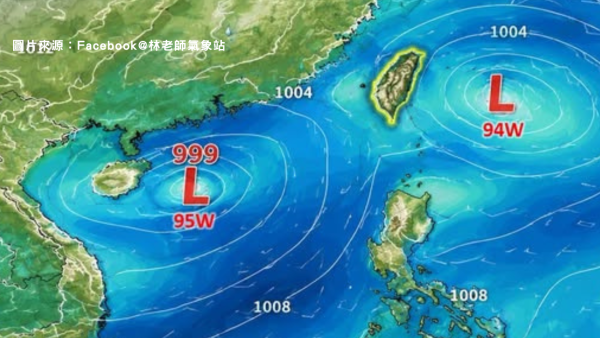 台风预测｜双旋共舞酿恐杀入800公里？天文台AI预测曝光 专家揭打风机率