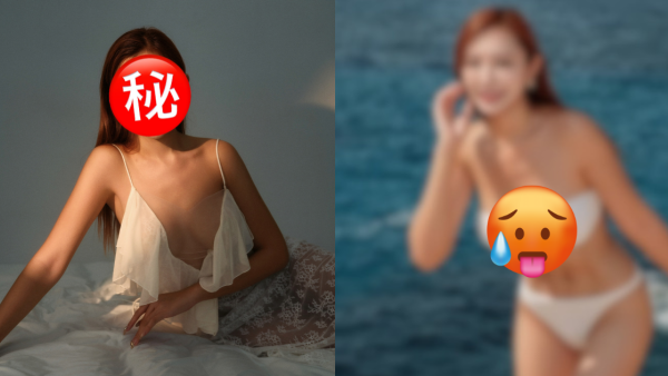 TVB性感女神西班牙大解放比堅尼誘惑！魔鬼巨胸溢出南半球失守震撼眼球