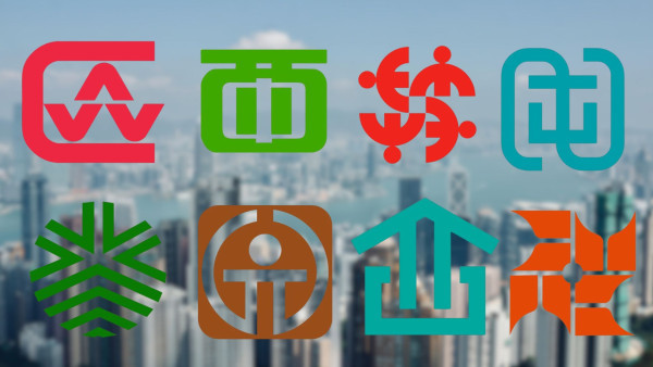 住咁耐都唔知？18區標誌暗藏神級密碼！觀塘藏KT字 油尖旺Logo係合體