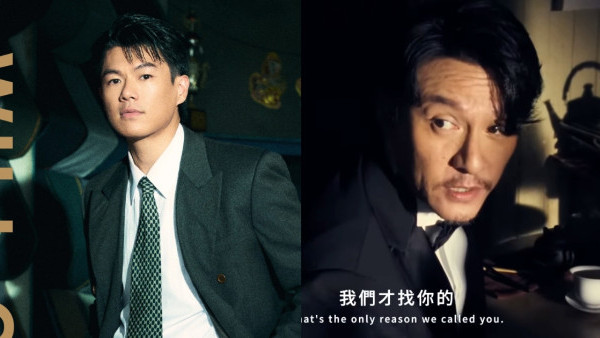 柯煒林首度主持金馬獎2026！張震田啟文驚喜助陣搞笑拍片嘲「許光漢好樣啲」