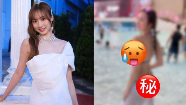 钟柔美罕见晒性感比基尼湿身前凸后翘！一举动再惹热议被质疑零安全意识