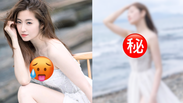 陳自瑤連任7年豐胸代言人解放32C上圍！海邊高炒辣照超驚艷 索爆女人味滿瀉