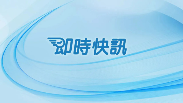 食安中心呼籲停食1款進口塗抹醬！疑染李斯特菌：可致敗血症/腦膜炎死亡！